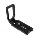 MPU-105 L Shape 1/4 Quick Release Plate Bracket MPU-105 L Shape 1/4 Quick Release Plate Bracket